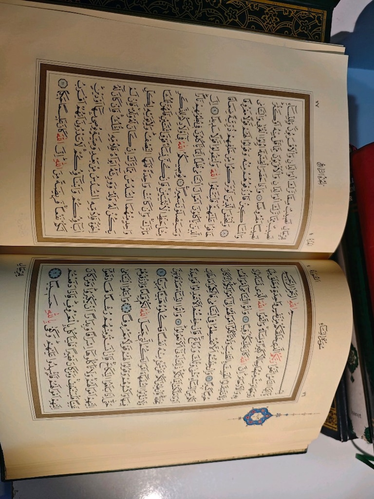 10 adet Orta boy 2. el Kuranı Kerim - 15