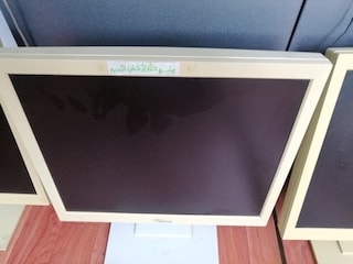 17 nç simens sıfır ayarında monitör