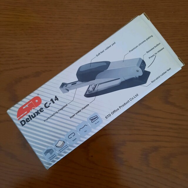 SID DELUXE C-14 ZIMBA MAKİNESİ