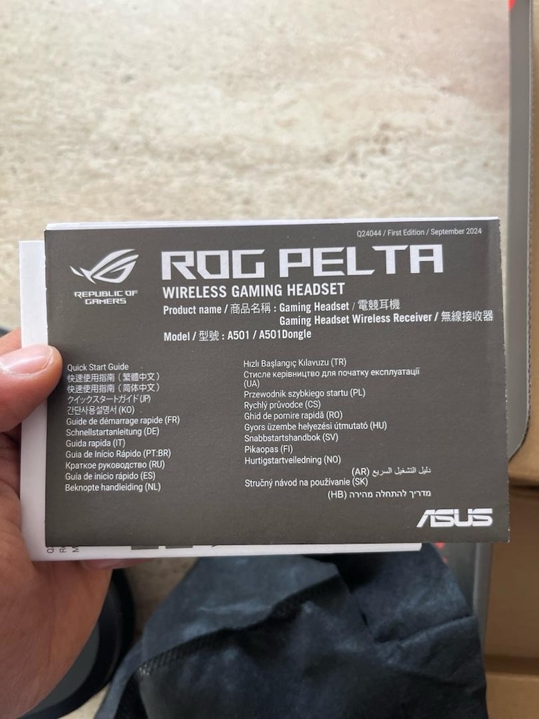 ASUS ROG PELTA - 3