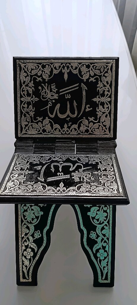 Rahle kuran okuma tahtası sıfır iyi kalite - 2