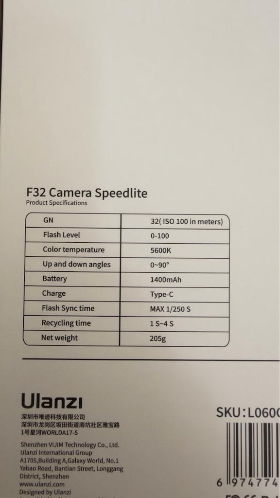 Ulanzi F32 Tepe Flaşı - 6