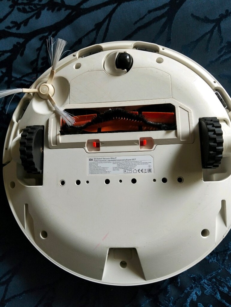 Mİ ROBOT SÜPÜRGE - 2