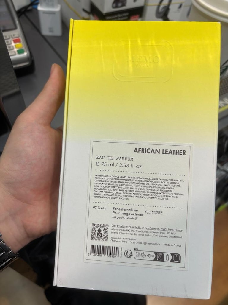 MEMO PARİS AFRİCAN LEATHER - 4