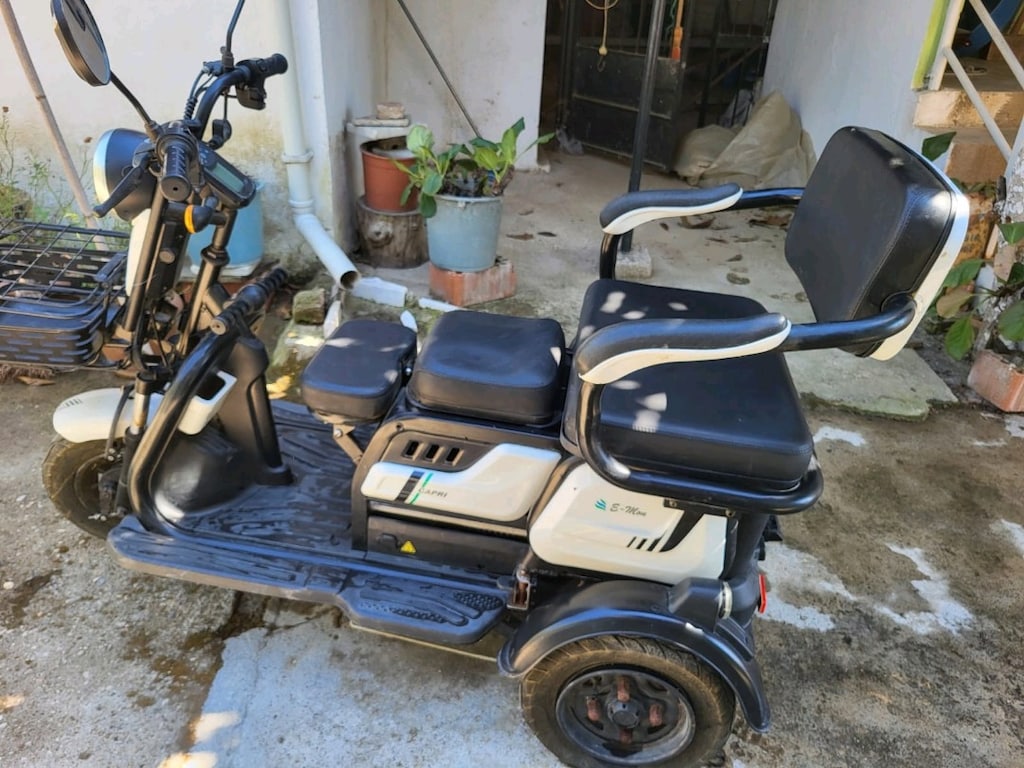 elektrikli motor - 2