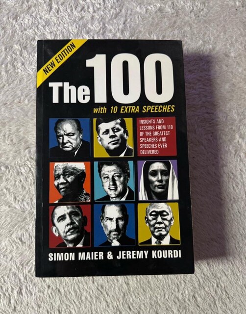 NEW EDITION THE 100