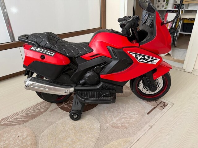 akülü motor