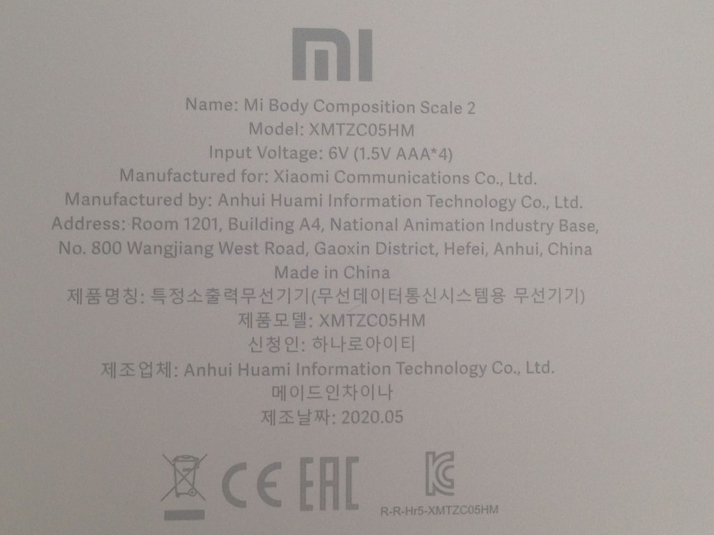 Xiaomi Mi Body Composition Scale 2 Bluetooth Baskül - 3