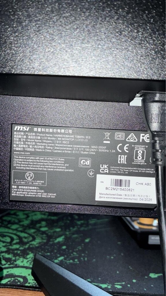 msi 300 hz oyuncu monitörü - 3