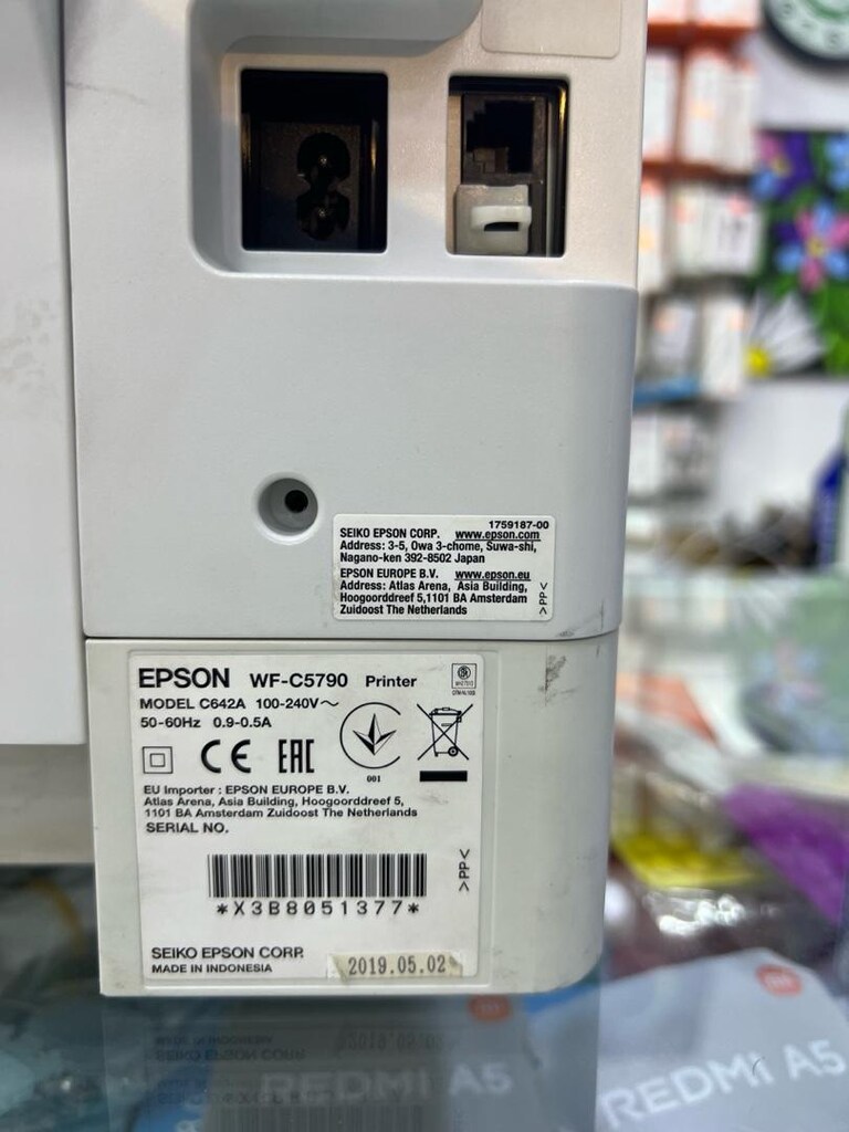Epson Yazıcı Tarayıcı Faks Mail All in One - 6