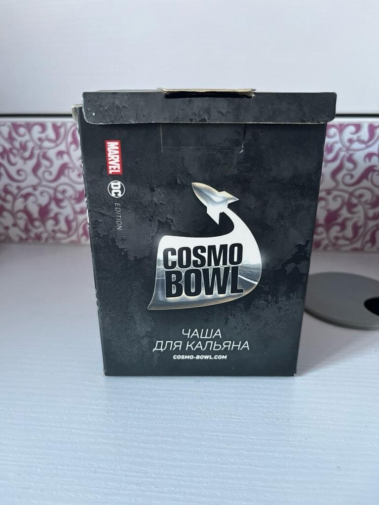 COSMO BOWLS LÜLE - 3