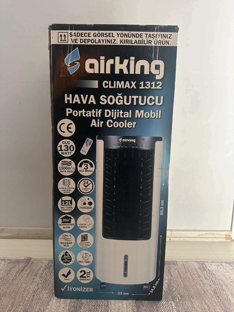 AIRKING CLIMAX 1312