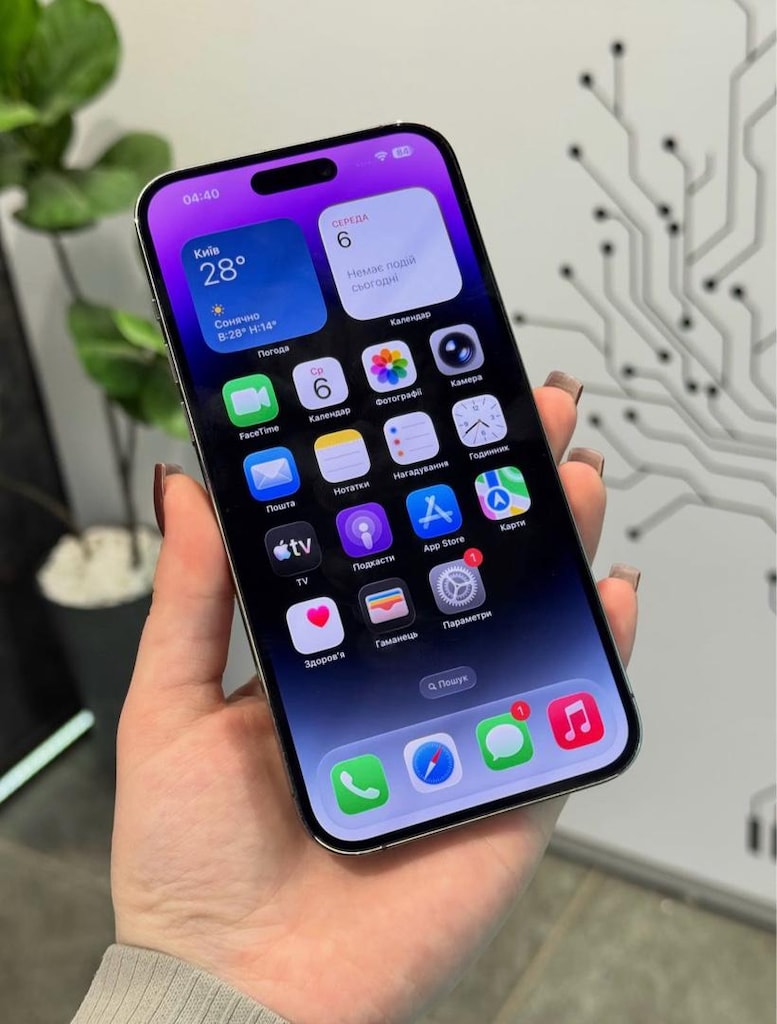 APPLE iPHONE 14 PRO MAX 256 GB – MOR KUSURSUZ TEMİZLİKTE • - 2