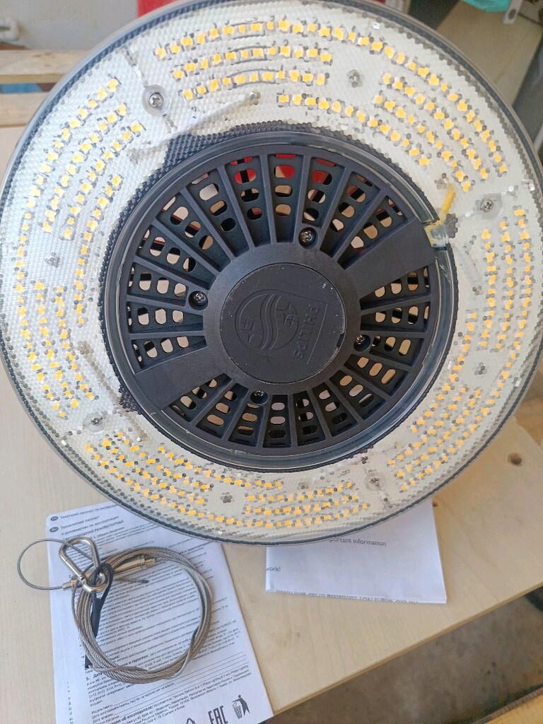sıfır lamba projektör - 5