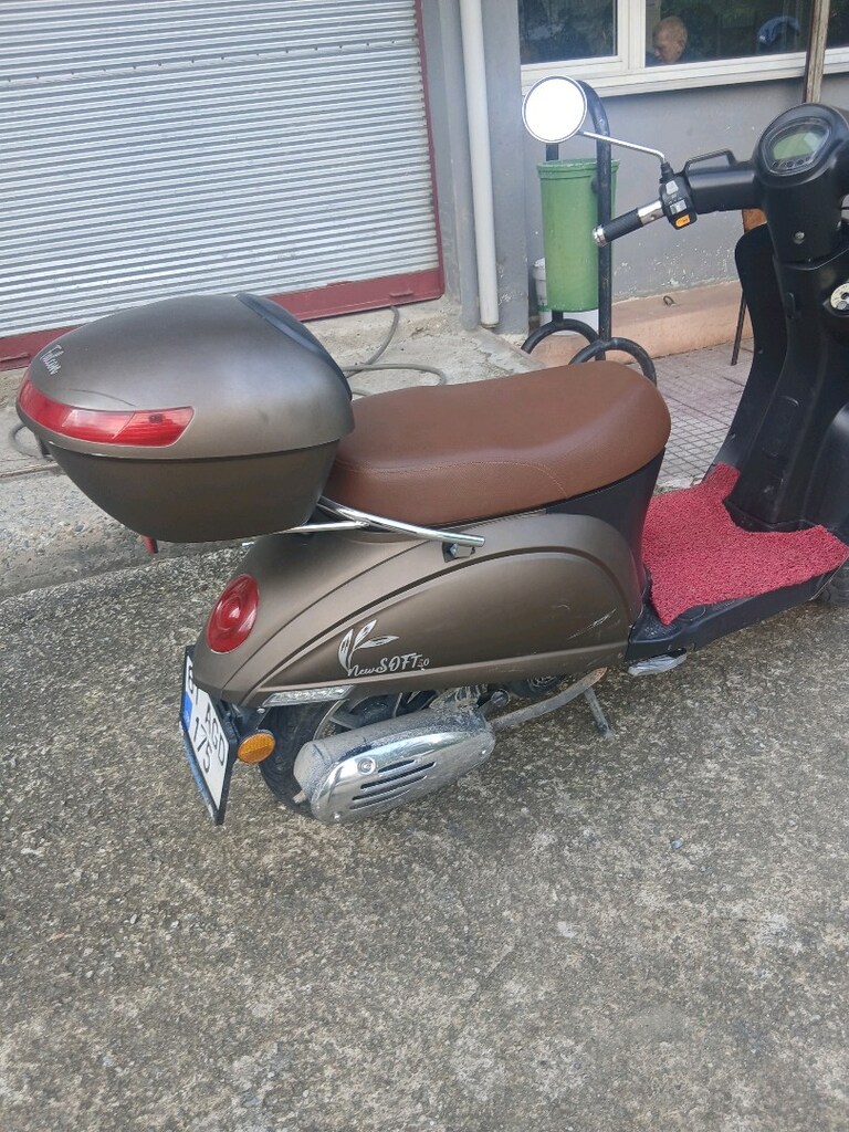 motor - 2