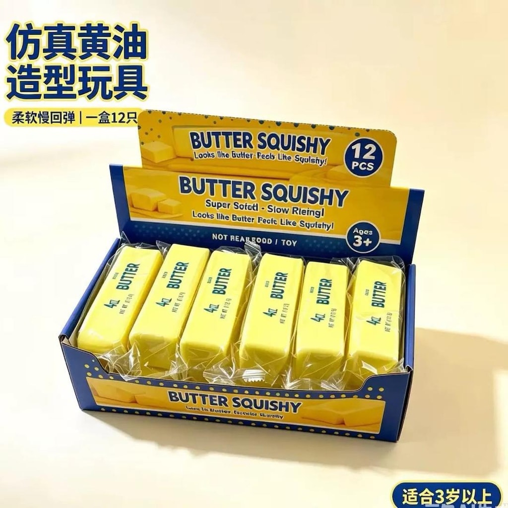 SQUISHY OYUNCAK - 6