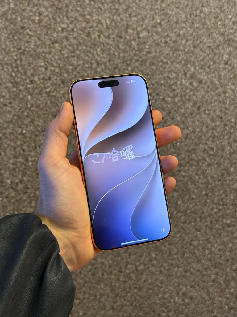 17 pro max - 6