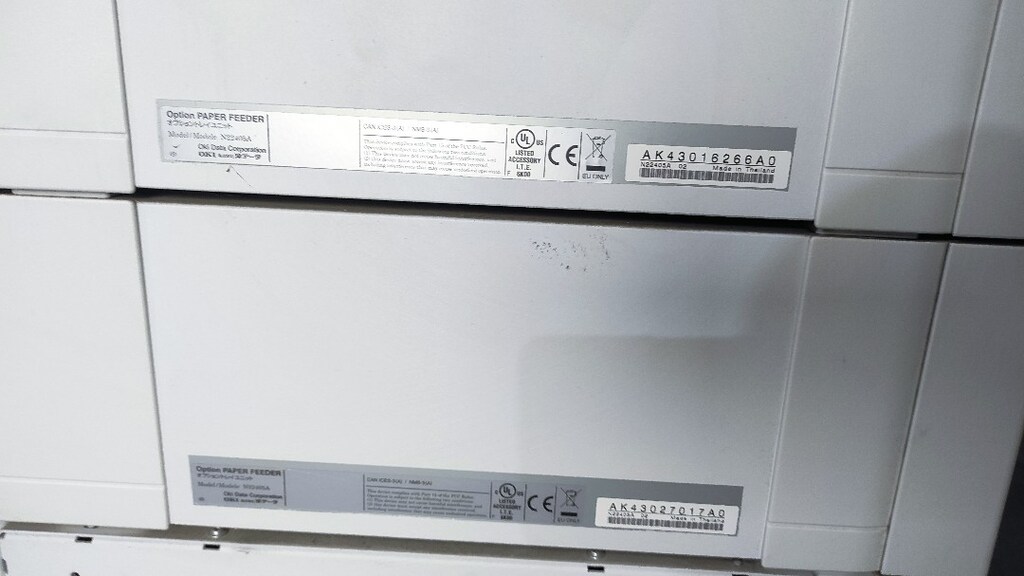 Oki ES7170 MFP Çok fonksiyonlu yazıcı tarayıcı - 10
