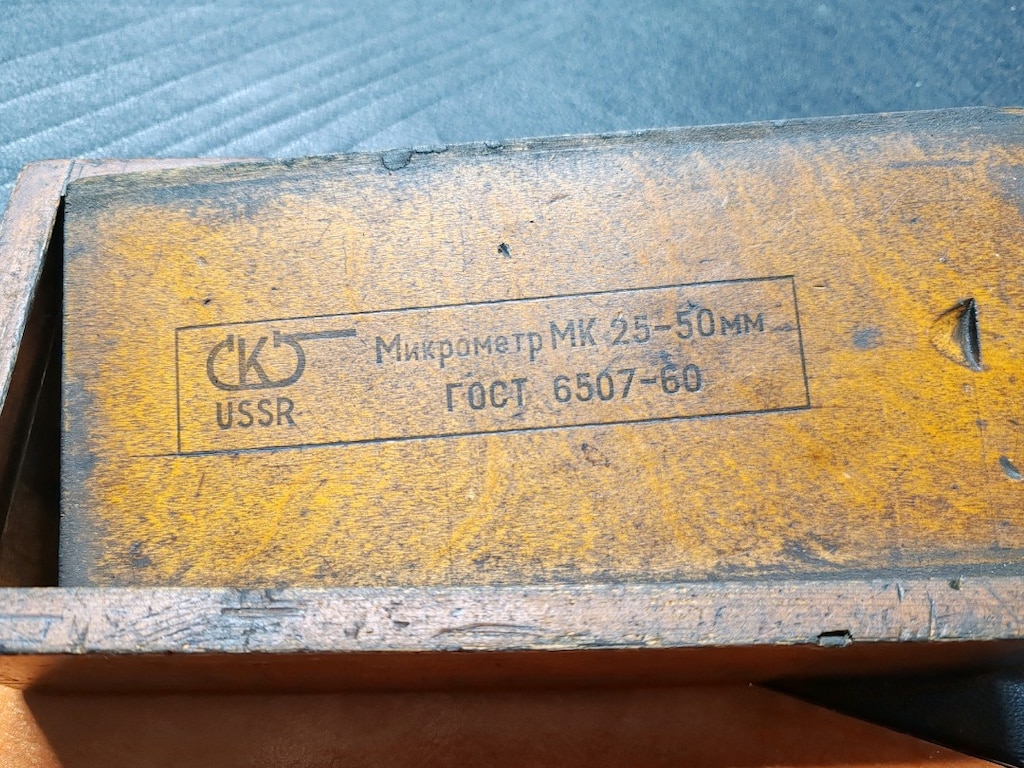 SSCB (Eski Sovyet) Yapımı outside micrometre - 3