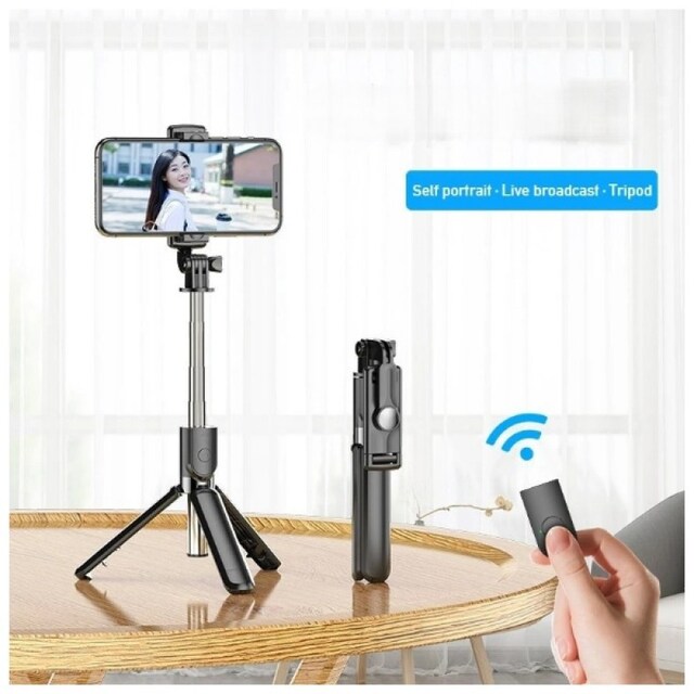 Uzaktan kumandalı selfie çubuğu