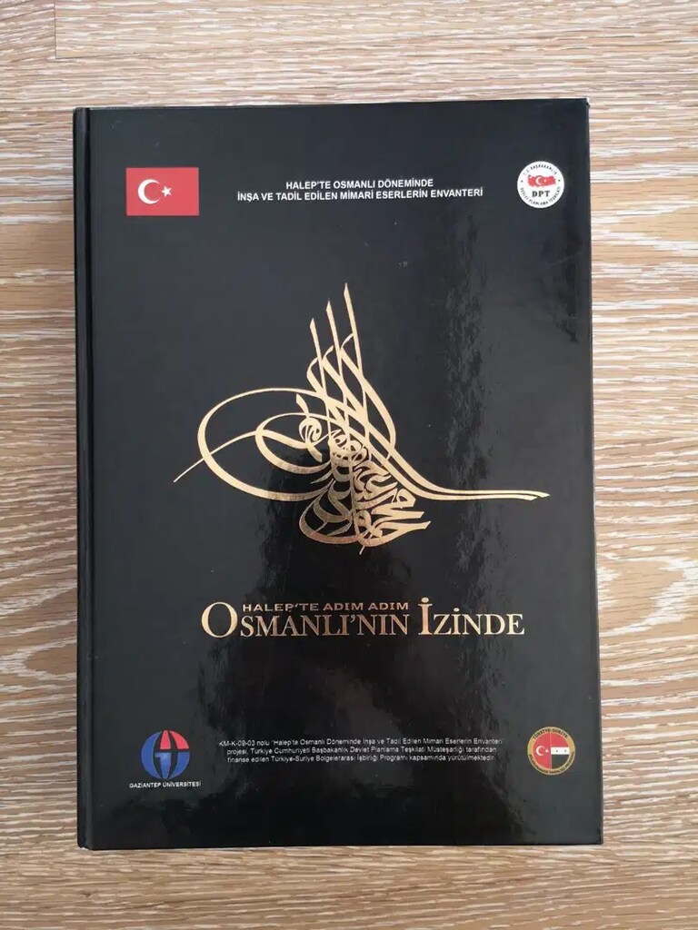 SURİYE/HALEP ŞEHRİNE AİT KİTAP, DVD, KROKİ SETİ - 6