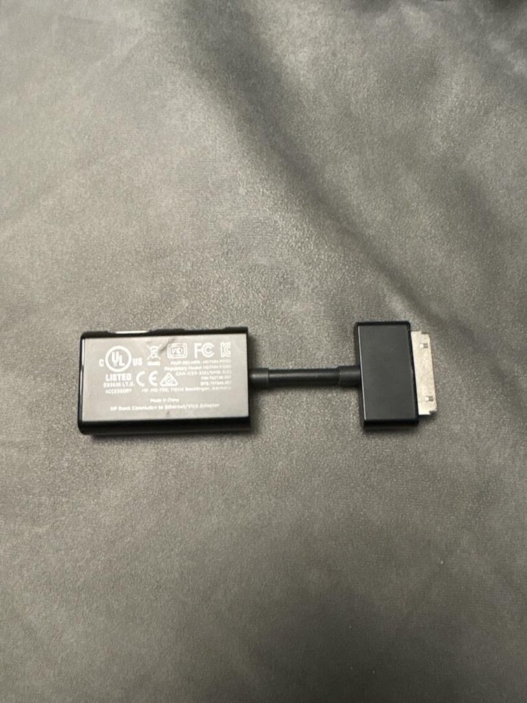 HP Network Adaptör - 2