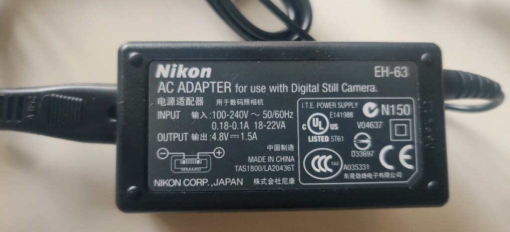 ORİJİNAL NIKON EH-63 DIJITAL FOTOĞRAF MAKINESI ADAPTÖRÜ - 2