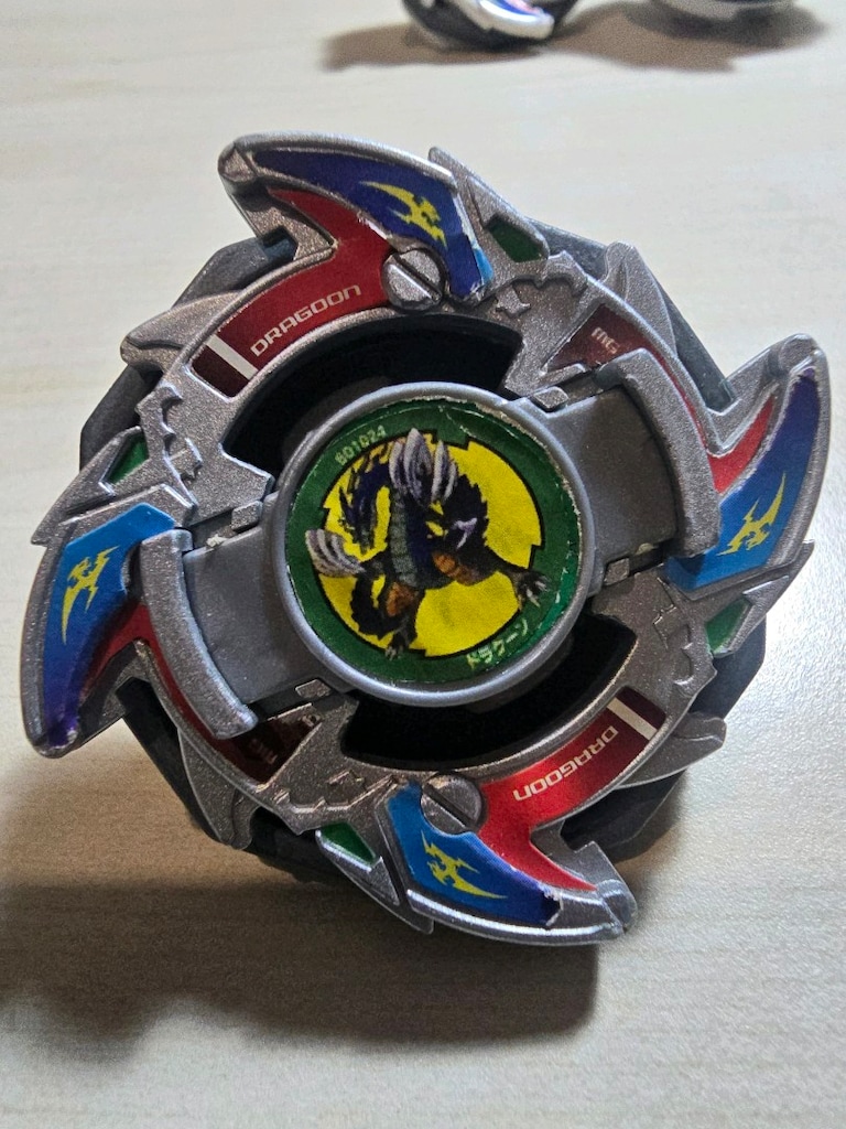Dragoon Beyblade Set - 6