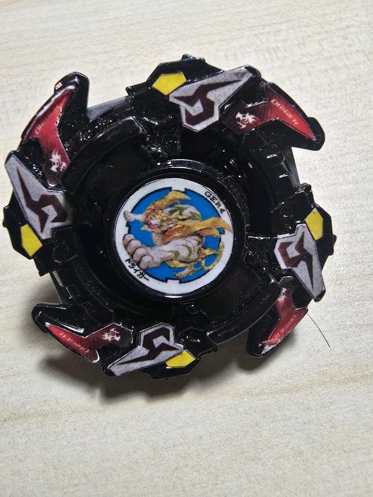 Beyblade Driger Set - 5
