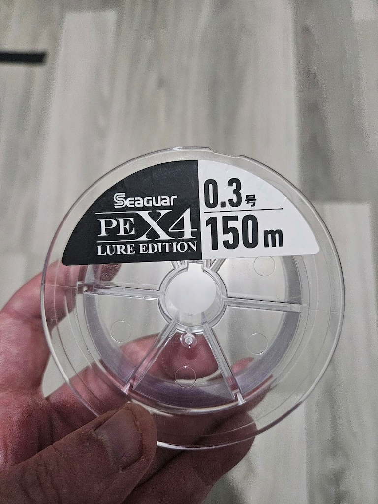 SIFIR LRF KAMIŞI ( İP HEDİYELİ ) MajorCraft Solpara 0.6 - 5 gr 188 cm - 4