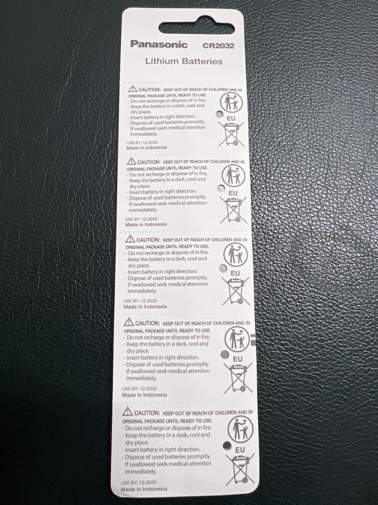 Panasonic CR2032 3V - 4
