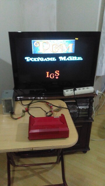 DRAGON WORLD 3 ORJİNAL PGM OYUNU