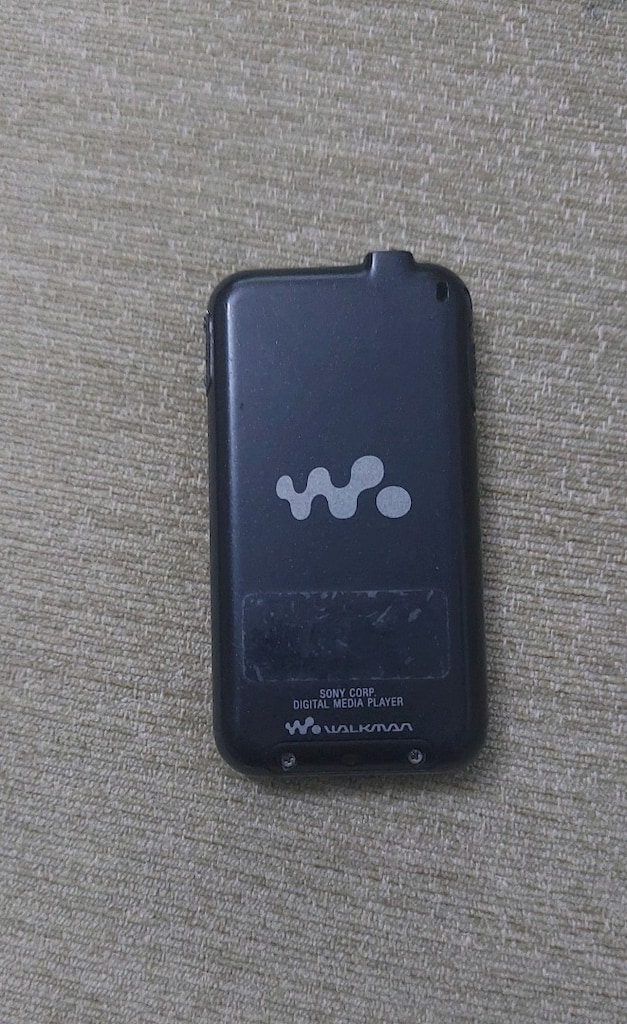 mp3 müzik çalar - 5