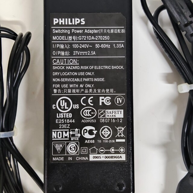 PHILIPS G721DA-270250 27V 2.5A 67.5W soundbar- sabwoofer adaptörü