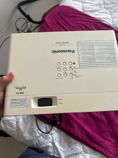 Panasonic Projektör PT- VX42Z