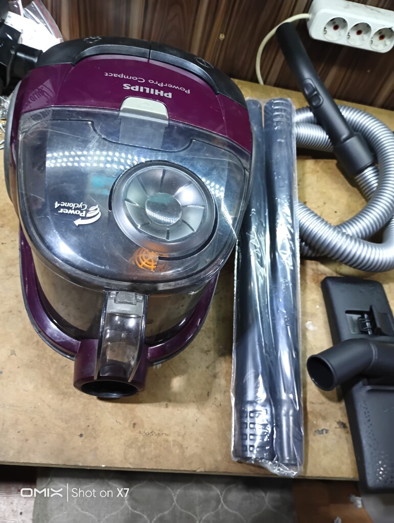 Phılıps Elektrik Süpürgesi - 3
