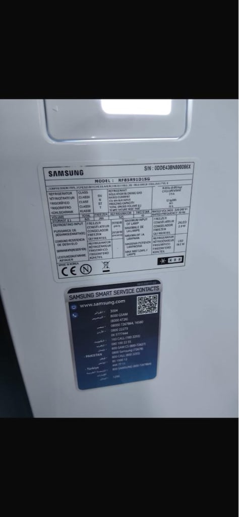 SAMSUNG RF85R91D1SG 825 LT 4 KAPILI NO FROST BUZDOLABI - 4