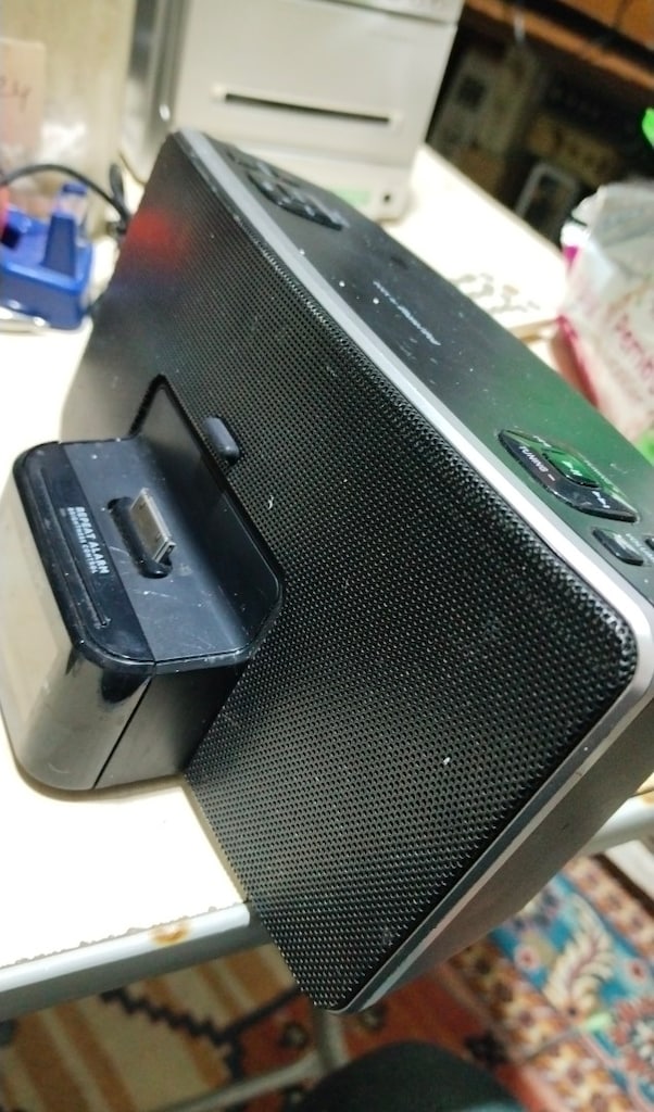 Philips iPhone radyo aux saat özellikli calisiyo fakat ses alamadim - 7