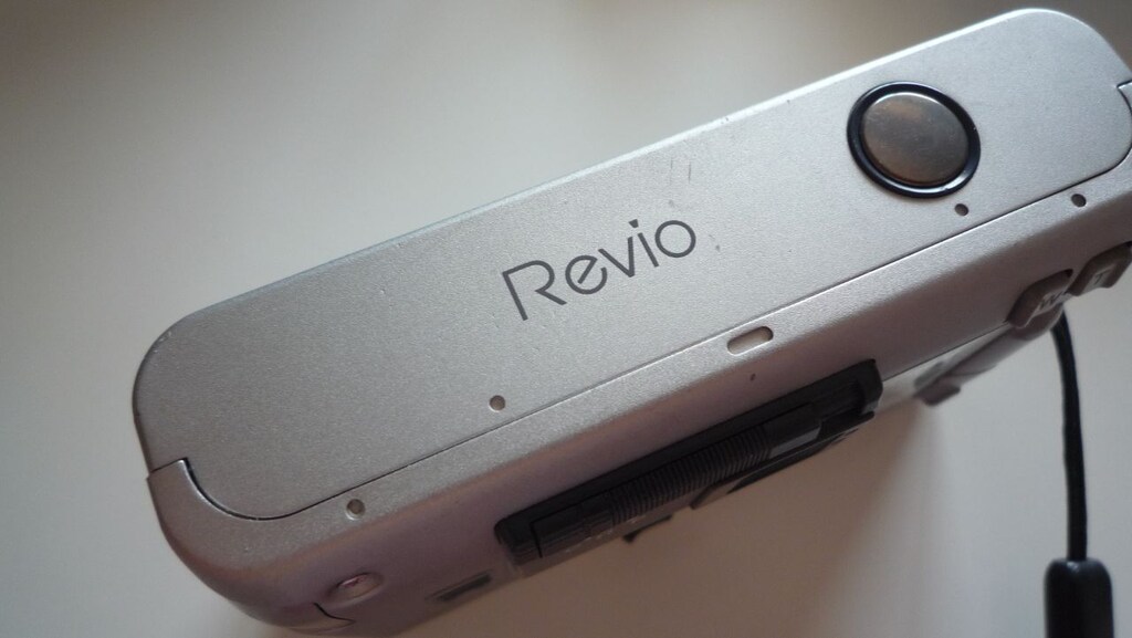Konica Revio APS Filmli Fotoğraf Makinesi - 2
