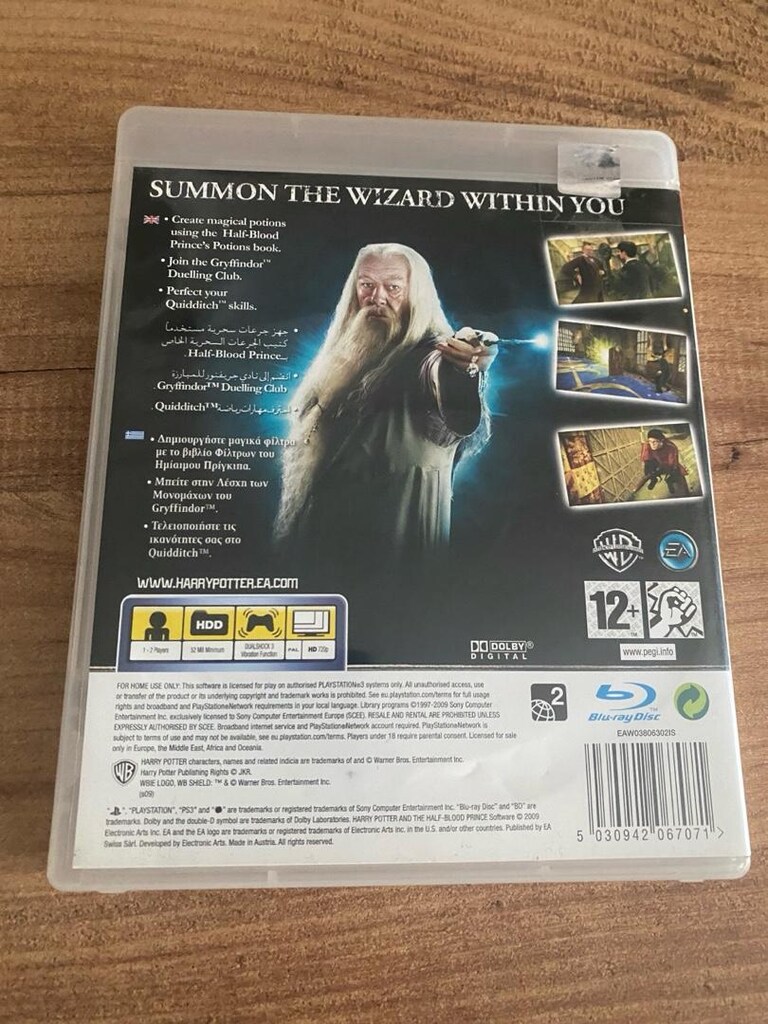Harry Potter Half Blood Prince Ps3 oyun - 2