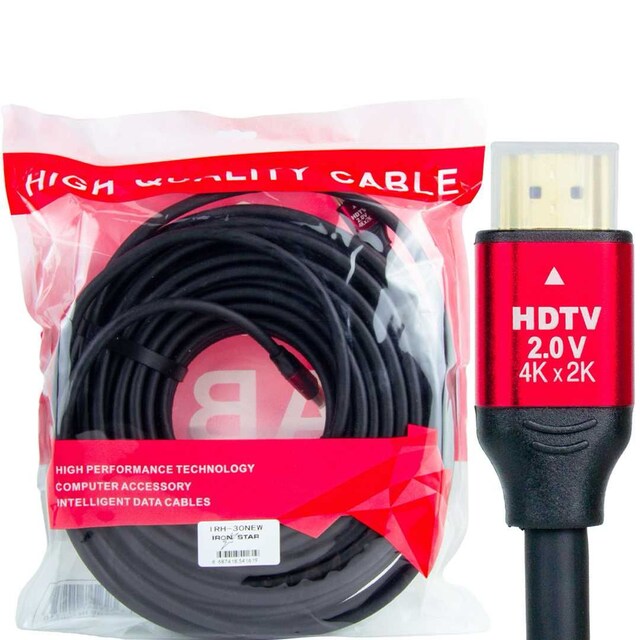 HDMİ KABLO ACIKLAMAYI OKU