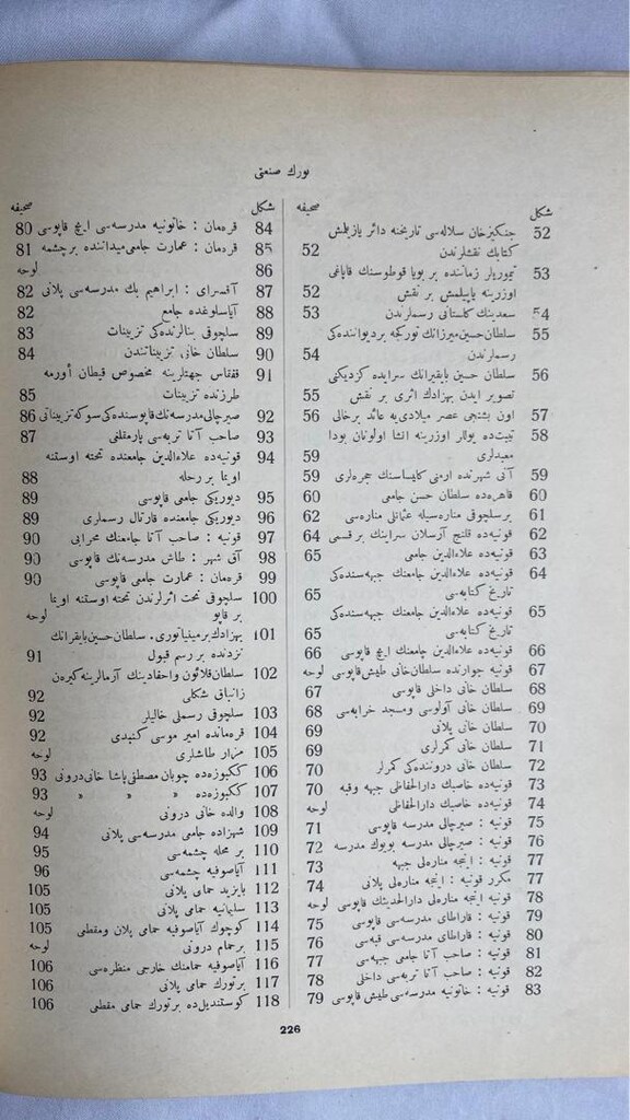 Osmanlıca Kitap - 14