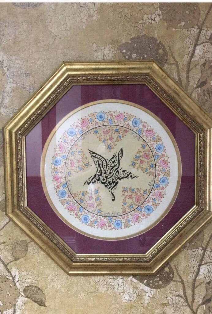 Tezhip tablo - 2