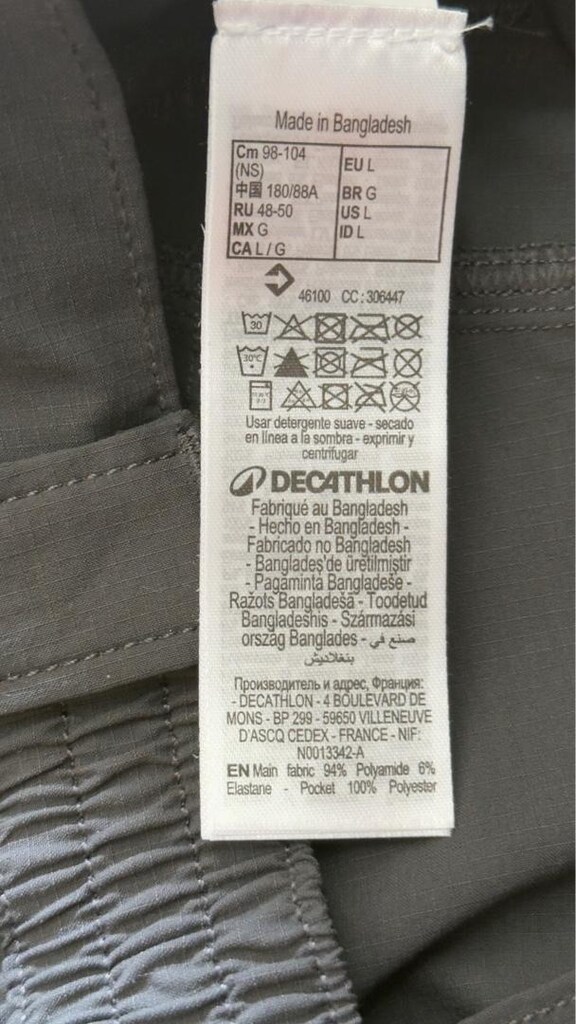 DECATHLON SOLOGNAC 500 ERKEK KARGO PANTOLON SIFIR GİBİ - 5