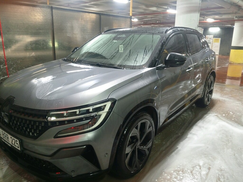 2023 austral - 7