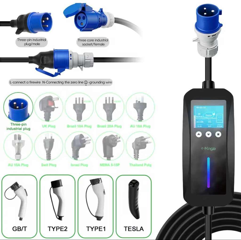 7KW TAŞINABİLİR ŞARJ CİHAZI - 10
