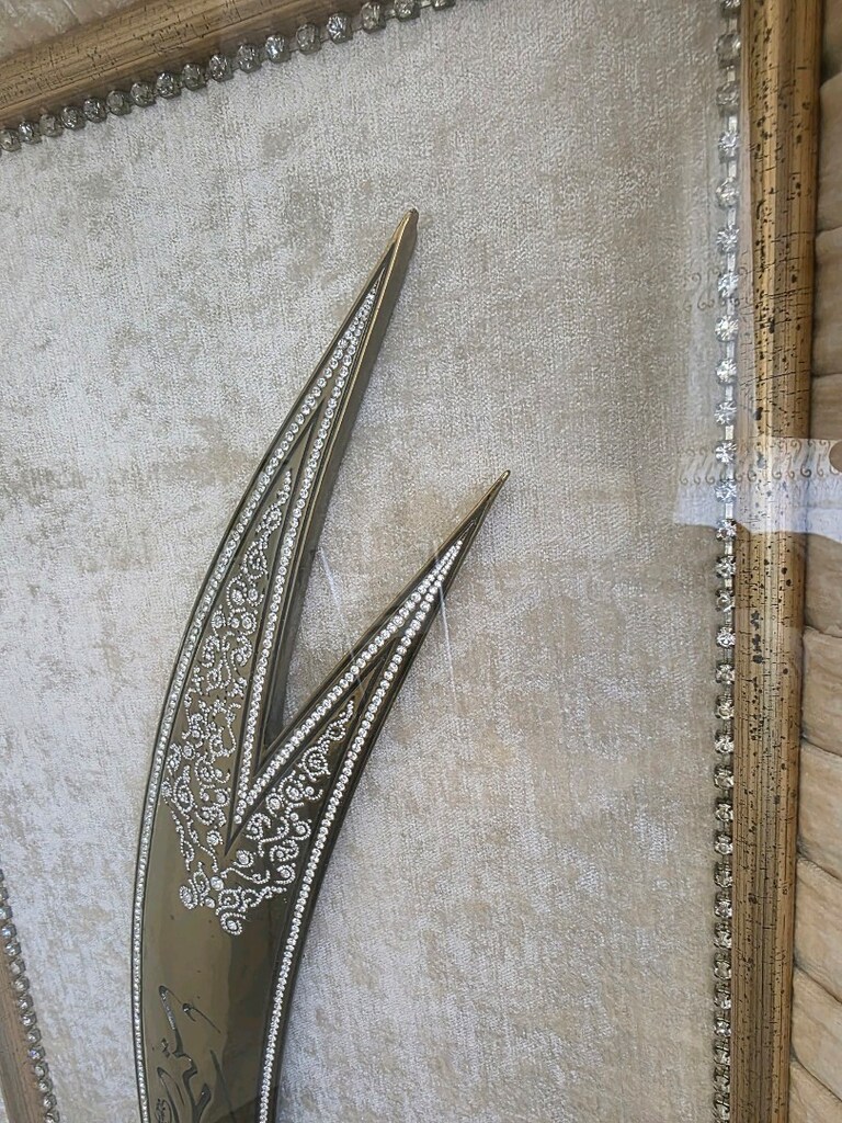 zülfikar tablo - 3