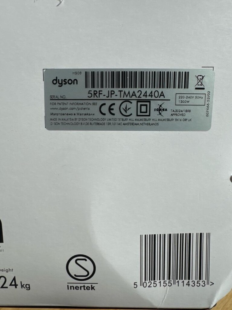 dyson airwrap i.d. - 3