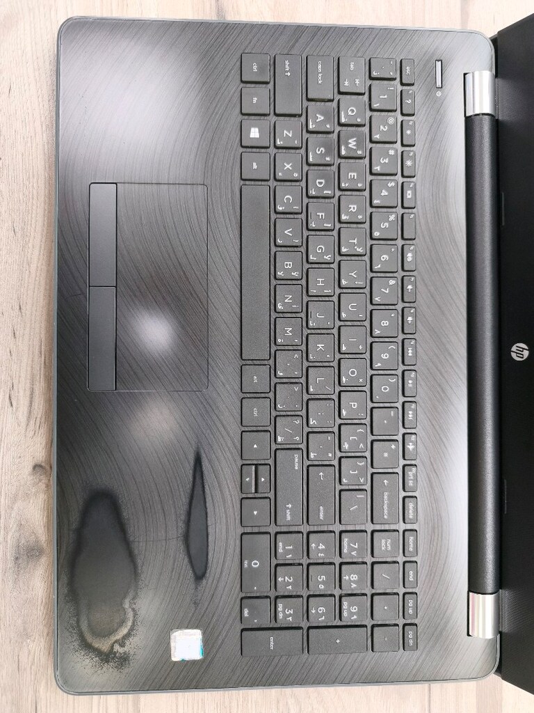 TEMİZ SORUNSUZ HP NOTEBOOK - 2