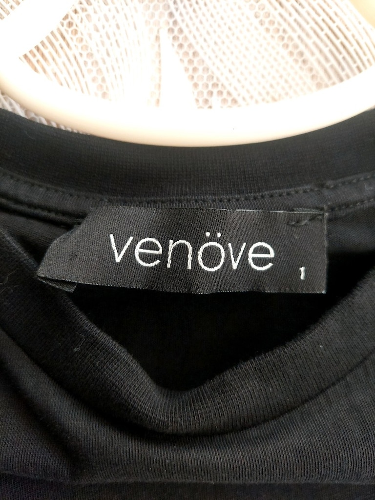 Venöve deniz kabuğu detay marine tshirt - 7